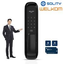 [무료설치] 솔리티 웰콤 푸시풀도어락 라플(LAPL) 카드키4개+번호키 인체감지기능 블루투스(옵션) 푸시바잠금기능 내부이중잠금 허수기능 에티켓기능 고온감지경보 현관문 디지털도어락, 무료설치(A지역)