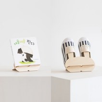 WALDEN 라팡 자작나무 키즈 아이 유아 전면책장 거치대 전면 책꽂이 전면 책거치대, 팔척쓰쿠팡 본상품선택