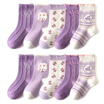 min54 아동용 C아트바이올렛 입체 양말 5족 10족 세트