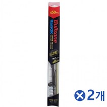 BK레인OK 코팅 와이퍼 450mmx2개 발수코팅제 차량와이퍼