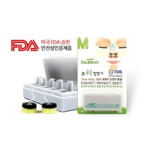에코마스크 5개입 F사이즈 3중필터, 단품
