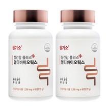 한국산 생유산균 낙산균 포스트바이오틱스 미야이리균 신바이오틱스 60정 2개