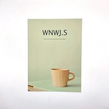 더나은 촬영용 킨포크 소품잡지 영문잡지 24p 20종, 머그컵