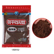 [낚시야놀자] 일성 미꾸라지밥(분말. 입자타입) 집어제 새우 낚시, 분말(집어용), 1개