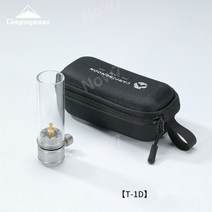 써마셀 2세대 - 이소 가스캔 / 캠핑문 T-1D15 / 스노우피크 녹턴 - 리필형 캔, T-1D 하드케이스