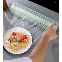 마그네틱 랩커터 케이스, 화이트