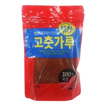 리얼프라이스)영양산 고추가루 200G팩)