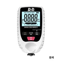 게이지 측정기 코팅 정밀 도막 깊이 측정 두께, 화이트
