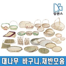 대나무 바구니&채반모음, 5. 대나무 튀김타원 끈