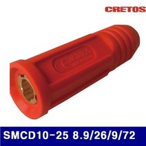 CRETOS 단자 SMCD10-25 8.9 26 9 72 200A 묶음(5조) (묶음(5조)) 용접기 용접공구 공굼 용접기자재 용접기 용접기 기타