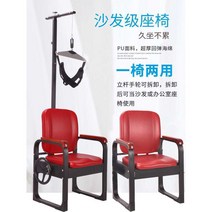 자세교정 거북목교정 접이식 요추 경추 견인 의자, 편안한접이식모델(가죽스트랩포함)