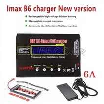 (당일배송)rc카 2020 IMAX B6 V3 급속충전기 멀티보드포함