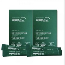 맛있는 빼빼커피 복부체지방감소 다이어트커피 아메리카노맛 가르시니아 나어때 빼빼벅스, 5g 14포 2박스