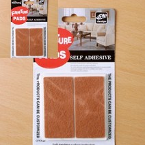 4P 사각 긁힘방지 바닥보호패드(8X3.8CM) 아이놀이매트 유아용매트 어린이용매트