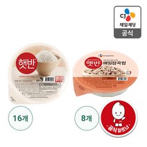 CJ 햇반 210g 16개 + 매일잡곡밥 210g 8개, 1세트