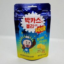 동아제약 박카스맛 젤리 사우어 50g 32개입