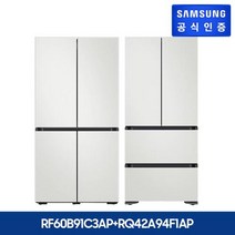 [키친핏] 삼성 비스포크 코타 냉장고 4도어 코타 + 김치냉장고 4도어 [RF60B91C3AP+RQ42A94F1AP], 코타화이트+이브닝코랄
