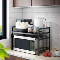스메그 오븐렉 우녹스 에어프라이어 전자레인지 선반, (더블+) 블랙 40-68cm + 후크 6개