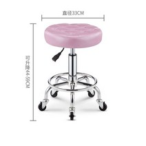 미용실의자 미용실 가구 미용 스툴 이발소 의자 스타일리스 문신 리프팅 가능한 회전식 뷰티 네일 풀리 작업 벤치, style9