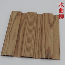 방염 방수 루바 탬바 보드 벽 아트월 자재 판넬 패널 인테리어 DIY 셀프시공 아트월, 테윌넛(사진참고)19.5x1.2x300cm