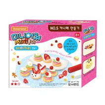 미니어쳐베이커리5/카나페만들기, 단품, 단품