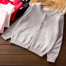 세븐스타 EW0972 여아 키즈 주니어 초등학생 고퀄 봄 가을 겨울 울혼방 니트 가디건 카디건 자켓 이너 데일리 아동복
