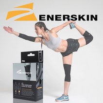 에너스킨 E75 니 슬리브 세트, 화이트, 1개