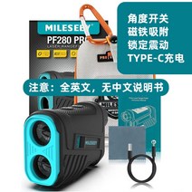 MILESEEY 차쉬넬 골프 거리측정기 레이저 골프거리 600m PF240, E.600m PF280 (영어)