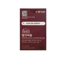 건강한가 지씨 밀크씨슬 900mg, 30정, 7개