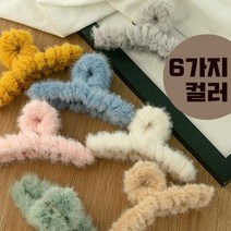 앙고라 밍크 퍼 집게핀 겨울 헤어집게핀 페이크퍼 올림머리 묶음머리