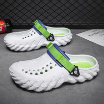빅 사이즈 2022 여름 남성 샌들 가벼운 EVA 캐주얼 신발 구멍 클로그 연인 홈 가든, White green+45