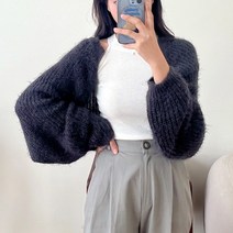커밍투유 겨울 부클 니트 볼레로