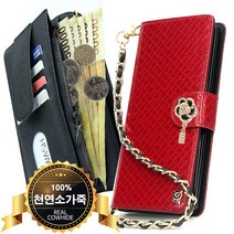 카투소 갤럭시A9 2018 A920 케이스 SQUARE AM 리얼소가죽 지퍼형케이스 5만원권 펼쳐서수납가능