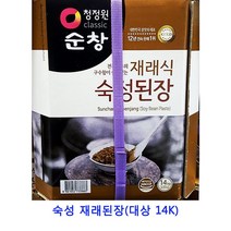업소용 식자재 숙성 재래된장(대상 14K) 합동된장 콩된장 재래된장 된장 아까미소 순창메주장담그기 시골된장 미소된장 전통된장 맛있는된장 조개멸치된장 재래식된장 백된장 맥된장 집된장 일식된장 찌게된장