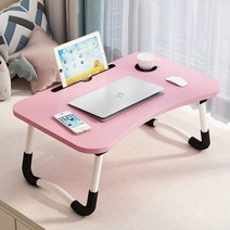 집순이 접이식 침대 태블릿 거치 테이블 책상 탁상