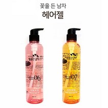 꽃을든남자 초강력 헤어 젤 내추럴 용품 하드 헤어 남자 스프레이 남성 고정 다운펌 초강력 포마드, 쿠팡1 아이스초코 초강력헤어젤400ml, 쿠팡1 아이스초코 본상품선택