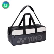 요넥스 239BT002U 배드민턴 테니스 가방 토너먼트3단 블랙