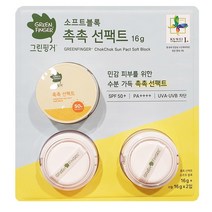 코스트코 그린핑거 순한 선케어 촉촉 선팩트 SPF50+ PA++++ 본품 16g + 리필 16g x 2 12개월 아이부터 사용 가능 무기자차 썬케어, 2개