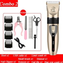 팻클러퍼 애견 고양이 이발기 바리깡 dog hair clipper 애완 동물 머리 트리머 세트 강아지 손질 전기 면도기 세라믹 블레이드 고양이 액세서리 무선 충전 전문, 스타일3 콤보2