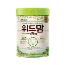 위드맘 리뉴얼 1단계 1캔 황금변 유산균 소화 파스퇴르 장건강 아기분유 1세트
