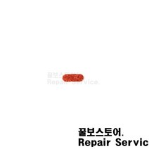 꿀보스토어 아이폰 6PLUS 스마트폰 침수라벨스티커 iphone Versatile Infiltration label stickers, 1개, 아이폰6PLUS 메인보드 용