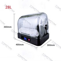 수저 살균기 살균 건조기 숟가락 탁상 소독 찬장 그릇 젓가락 보관함 커버 포함 침출 식기 전자, 28L black