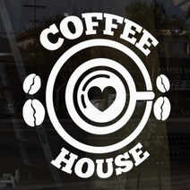 [바보사랑] cb346-러블리커피하우스_그래픽스티커, 색상선택:초코릿브라운