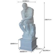 입체조각상 로댕 생각하는사람 청동 석고상, 45cm받침대로전체높이는2m입니다.
