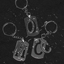 보보몰 알파벳 키링 스틸 선물 커플 가방 차키 파우치 키홀더 굿즈 열쇠고리, Z