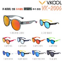 VKOOL 편광렌즈 선글라스 VK-2006 + 도수클립, 블랙 + 화이트
