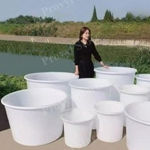 대형물통 파란만능물통 대용량 폐기름통 플라스틱 대형양동이, 900리터쇠고기힘줄통