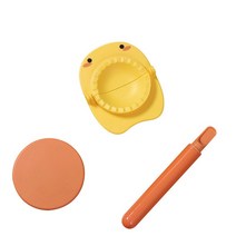 만두틀 2 In 1 만두 메이커 금형 스킨 래퍼 반죽 프레스 주방 만들기 도구, [03] yellow3