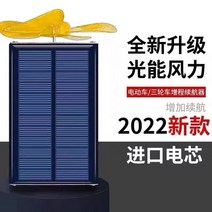 풍력 발전기 풍력 캠핑용 산업용 소형 아파트 가정용, A, 1개