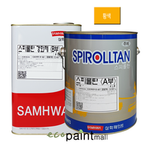 철재 스피롤탄 4L 유광 무광 자동차 차량 샌드위치판넬 공장지붕 아크릴 우레탄 페인트 [삼화페인트], 7. 황색 (유광), 4000ml, 1개